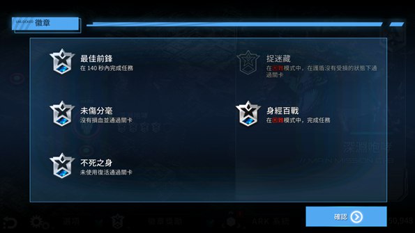 聚爆