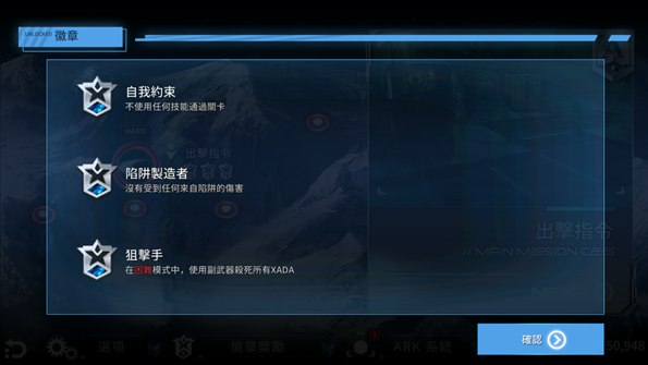 聚爆