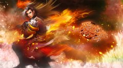 凌烟阁进驻 《天天爱仙侠》曝极品小伙伴