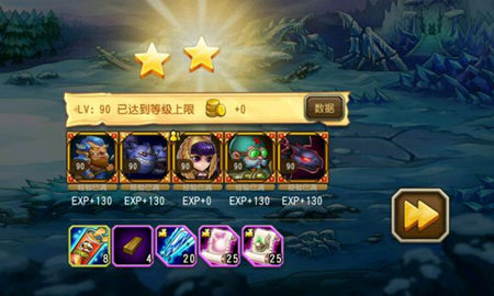 刀塔传奇