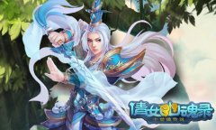  倩女幽魂录卡组推荐之快攻方士卡组 