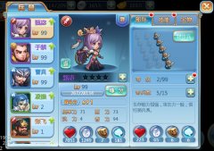 名将云集 《小小三国志》武将系统攻略