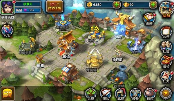 互动卡牌手游《X三国》5日当乐开启精英测试