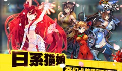 cos大乱斗首抽英雄哪个好 首抽英雄推荐介绍