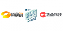 三方强强联合 《花儿与少年》开启跨界营销新篇