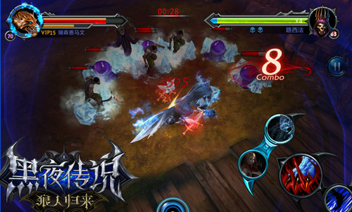 领跑ARPG！《黑夜传说》5月20日公测蓄势待发