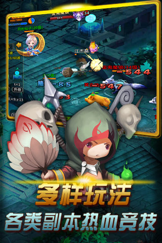 女仆全程陪玩《天天爱飞仙》特色玩法曝光