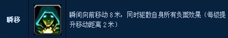 有门有道 高玩浅谈《成吉思汗3》新坐骑炼化