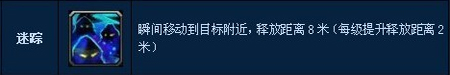 有门有道 高玩浅谈《成吉思汗3》新坐骑炼化