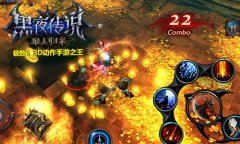 手游双平台公测盛况空前  服务器爆满飘红