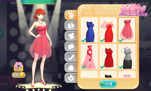红裙加身 《范冰冰魔范学院》带你演绎妩媚小女