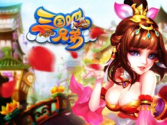 高逼格人物图赏 《三国吧兄弟》即将登陆安卓