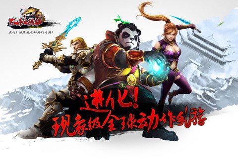 太极熊猫公会BOSS怎么打 高伤害心得攻略