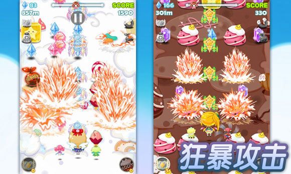 难度再升级！《糖果公主》新版本加倍萌登场