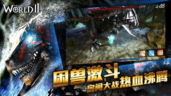  世界2布雷德怎么玩 布雷德技能加点及神格推荐 