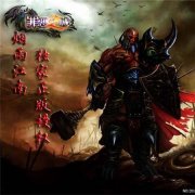 《罪恶之城》好莱坞电影技术打造，体验另类手