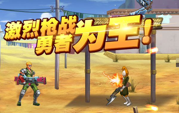 火星网络自研大作！《未来战争》超硬派登场