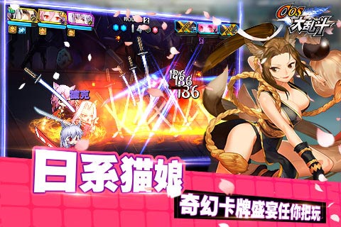  cos大乱斗亚丝娜怎么样 亚丝娜值得培养吗 