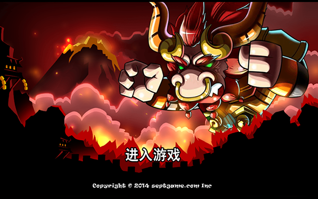 《西天取经》技能升级很必要