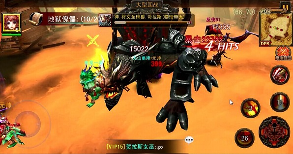 《伏魔者》手游版评测：4K高清画质引爆暗黑世界