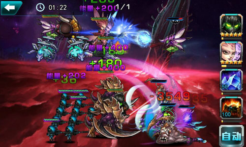 《小小星战》高精新图曝光 人神虫三族惊艳亮相