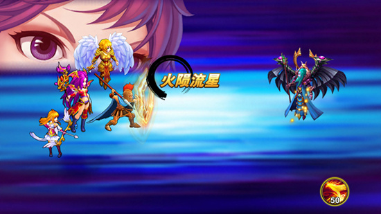 放开那个人头 《超神联盟》6月iOS越狱首测