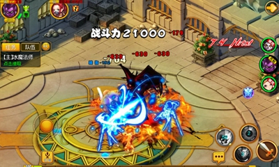 吓得我iPad都掉地上了！《王牌大乱斗》6月25日摩