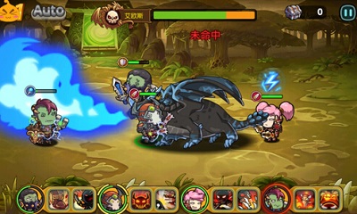 《少年魔兽团》IOS越狱首发 带你驰骋更广阔的神