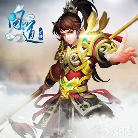 问道手游金系怎么加点 金系职业加点攻略