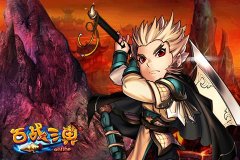 卡牌RPG革新 《百战三界》秀全新视觉