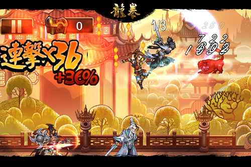 为国护盘劫镖抢钱 手游《龙拳》劫富济贫玩法首