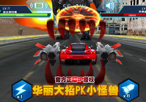 跟奥特曼学飙车！揭秘《奥特曼铠甲飞车》八大