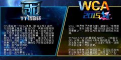 实时语音和5v5新地图风暴，助力自由之战联赛！