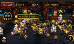 广发英雄贴！ 《三国名将》比武大会等你来