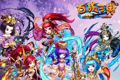 《百战三界》教你如何神操作 拒绝无脑操作