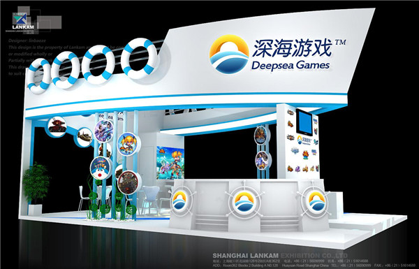深海游戏携新品参展2015CJ “海洋风”展台效果图