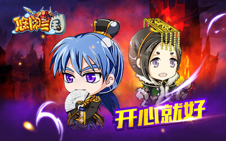 三国人物说  谁是《悠闲三国》中的人物