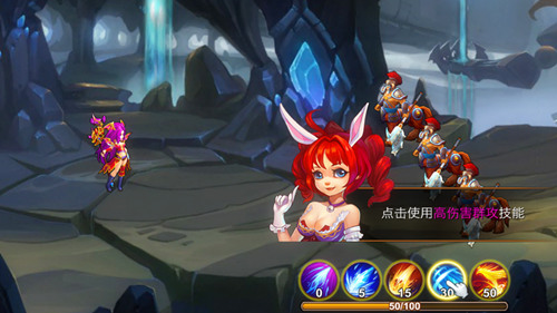 诸神大乱斗！手游《超神联盟》评测