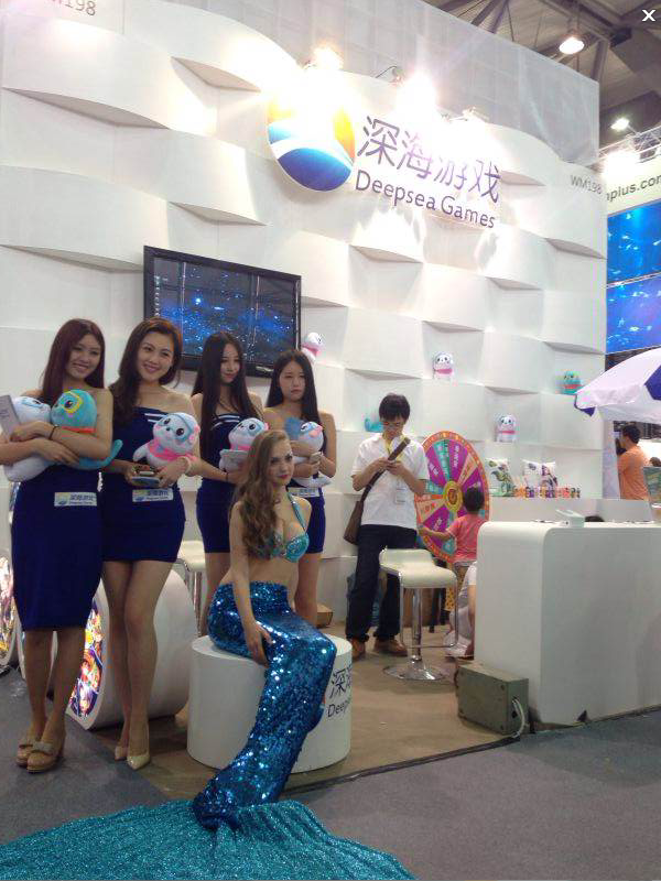 回顾经典展望未来  深海游戏2014CJ精彩回顾