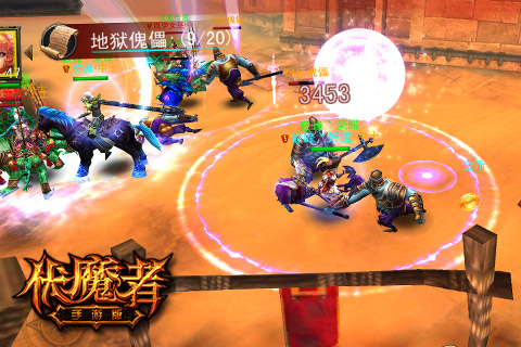 IOS越狱来袭《伏魔者》手游引爆今夏暗黑热