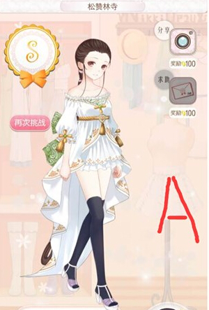 暖暖环游世界