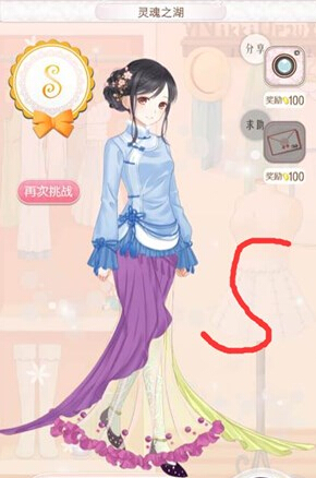 暖暖环游世界