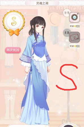 暖暖环游世界