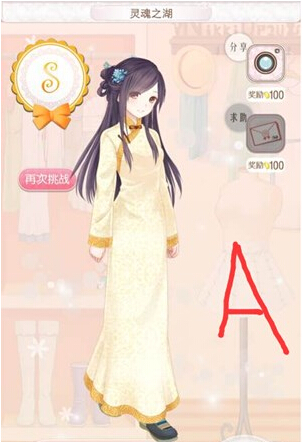 暖暖环游世界