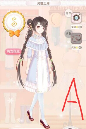 暖暖环游世界