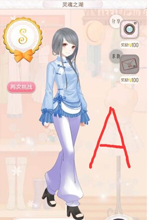 暖暖环游世界