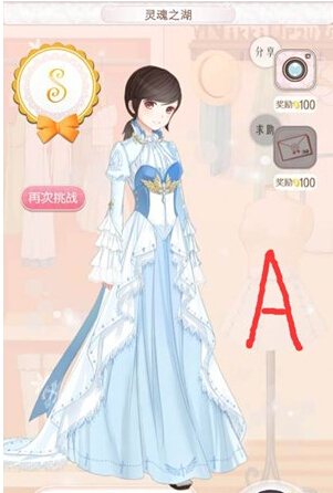 暖暖环游世界