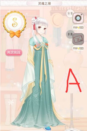 暖暖环游世界