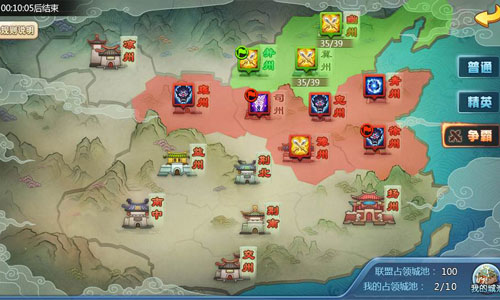 约上主公来开战！《小小三国志》新版明日即将