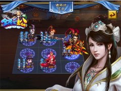  《全民爱主公》PVP混搭攻略 